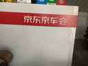 蒙诺（MONROE）前轮一对 汽车减震器/避震器 大众迈腾B6/B7/昊锐/速派/CC（PQ46) 实拍图