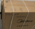 美的（Midea）中央空调风管机一拖一3匹一级能效乐享三代 星光科技版 全屋智联 一价全包 3匹 一级能效 【旗舰版】乐享三代 晒单实拍图