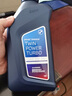 宝马（BMW）原厂5W30机油X1系X3系320X5系520 525 530X6X7系全合成润滑油 5W30 1L装（国五排放） 实拍图