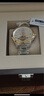 瑞士认证十大品牌手表男士机械表商务防水进口陀飞轮名牌男表专用 L3235.间金白面 实拍图