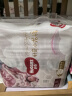 好奇（Huggies）皇家御裤 小龙裤 纸尿裤拉拉裤新生儿婴儿尿不湿超薄柔软透气 成长裤XL16片(12-17kg) 实拍图