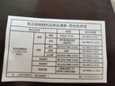 爱仕达珐琅汤奶锅清新不粘家用厨房时尚加大煮汤熬粥热奶泡面锅辅食锅 珐琅汤锅 24cm 实拍图