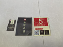 伶吟演奏紫竹箫洞箫一节箫八孔短箫萧专业箫乐器 紫竹短箫 8孔正手F调 实拍图