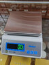 Meilen高精度黄金电子天平秤0.01g0.001g电子秤克称实验室精密分析天平精准黄金中药珠宝秤厨房秤 方盘-量程2100g-精度0.1g 实拍图
