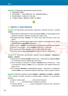 大学俄语东方8 学生用书（新版 附app扫码音频） 实拍图