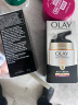 玉兰油（OLAY）面霜七效多效修护霜滋润霜防晒保湿抗皱淡纹SPF15 海外版 修护日晚霜组合 实拍图