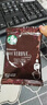 星巴克（Starbucks）咖啡挂耳进口咖啡便携滴滤式美式速溶黑咖啡粉手冲挂耳 深烘佛罗娜*6杯装 实拍图