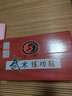 红棉太极鞋帆布鞋春夏季男女武术鞋练功鞋太极拳运动晨练功夫鞋 黑色WB006 41 实拍图