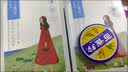 百雀羚（PECHOIN）面膜 玻尿酸补水锁水深层保湿贴片面膜细致毛孔男女湿敷护肤品 送10片【到手20片】 实拍图