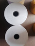 NVV热敏收银纸 80*60型32卷 美团外卖小票纸 酒店超市餐饮后厨收银机打印纸(约25.4米/卷)SY8060-32 实拍图