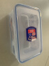 乐扣乐扣 大容量塑料保鲜盒饭盒密封便当盒餐盒厨房收纳盒冰箱冷冻盒1.4L 晒单实拍图