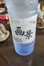 画景弱碱性天然矿泉水塑膜分享装PH值8.3小瓶支装饮用水 整箱500ML*24瓶碱性水 实拍图