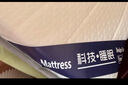 红豆乳胶床垫加厚记忆棉榻榻米抗压单双人家用宿舍床褥子床垫子 R白灰（厚度约6cm） 180cm*200cm 实拍图