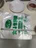 海伊朵食品袋白色塑料袋透明手提袋包装袋保鲜袋打包袋背心袋方便袋 26*42CM【中号】 1000个 实拍图