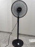 艾美特（AIRMATE） 电风扇落地扇7叶遥控立式电扇家用办公室摇头14吋大风力风扇FS35-R64 实拍图