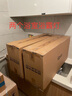 lipro LED筒灯天花灯嵌入式射灯客厅吊顶玄关过道灯防眩筒射灯A系列 射灯8W暖黄光/3500K/38°光束角 实拍图