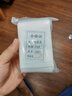 崇福顺无纺布煎药袋煮茶袋过滤袋纱布袋 茶包袋中药袋料包煲汤袋调料袋 100个7*9cm 实拍图