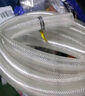 凝清坊家用pvc透明塑水管料高压防爆蛇皮软管花园浇花洗车防冻加厚软管 6分内径20mm壁厚2毫米1米 实拍图