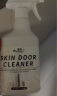 Hsiasun家具清洁剂白色去手印专用去油污发黄木门肤感柜门衣柜橱柜清洗剂 实拍图