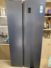 海尔519/620升冰箱大冷冻一级变频对开门超薄冷柜双变频风冷无霜冰箱 620WLHSSEDB9（大冷冻） 620升 实拍图