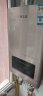 志高（CHIGO）燃气热水器 升级APP智控变频恒温低水压启动防冻大水量煤气家用【29年老品牌】 13L 一厨一卫/磁化水 天然气 实拍图