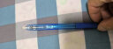 斑马牌 (ZEBRA)活动铅笔 0.5mm彩色杆活芯铅笔 学生用自动铅笔 MN5 蓝色杆 实拍图