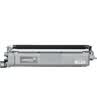 京呈TN289粉盒四色套装适用兄弟MFC-L3768CDW HL-L3228 L3288CDW打印机DCP-L3528CDW硒鼓打印机 实拍图