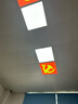 CNOBLE无线遥控灯头灯座智能开关关灯神器远程免布线定时灯泡远程开关 遥控灯头套装 实拍图