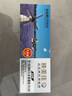 映美佳CC388X硒鼓易加粉PLUS版3000页X4支套装 cc388a高容硒鼓适用惠普m1136 1216 P1108 1008 m126a 88a 88x 实拍图