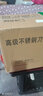 奥的 不锈钢多功刀架厨房置物架台面收纳架刀具架菜刀架菜板架筷子筒 可调节升级款（双砧板+4钩） 实拍图