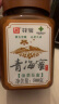 【青海特产】 花宝 油菜花蜜 瓶装高活性成熟高原蜂蜜 500g/罐礼品 1罐装 实拍图