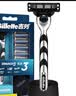 吉列（Gillette） 锋速3手动剃须刀男士刮胡刀手动三层刀头原装 【圣诞礼袋】6刀头1刀架+刀架托+50克须泡 实拍图