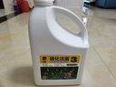 海豚锦鲤鱼药水5升鱼池净水日常护理杀菌消毒虫菌烂肉烂尾治疗鱼病 3号硝化菌 2.5L 实拍图