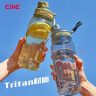 希乐（cille）水杯大容量运动男女夏季tritan刻度茶水分离塑料杯随手杯灰680ml 实拍图