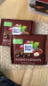 瑞特滋（RITTER SPORT）葡萄干榛子牛奶巧克力 休闲零食 节日礼物 德国原产 100g 实拍图