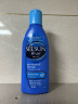 SELSUN蓝瓶1%硫化硒去屑止痒修护洗发水男女士滋养潇洒洗发露 晒单实拍图