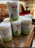 喜寶（HiPP）有机港版HMP母乳益生菌+GOS益生元 婴幼儿奶粉 1段800g  德国进口 1段（0-6个月）单罐装 实拍图