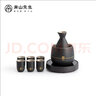 南山先生 微醺温酒器酒杯酒具套装烫酒壶家用温酒壶陶瓷黄酒白酒烫酒器 6杯+黑陶温酒器+恒温底座 温酒器 实拍图
