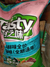 好之味猫粮成猫幼猫全期海鲜鸡肉美短英短好滋味宠物猫咪主粮 海鲜味全期猫粮10kg 实拍图
