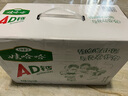 娃哈哈 营养快线500g*15瓶 整箱装 早餐酸奶饮料饮品多口味可选果味饮料 原味500g*15瓶/箱 实拍图