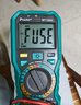 宝工（Pro'sKit）MT-1280D-C 数字万用表 数显智能防烧万能表电工表 实拍图