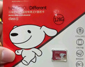 banq&JOY联名款 64GB TF（MicroSD）存储卡U3 C10 A1 V30 4K 高速款行车记录仪&监控摄像头手机内存卡 实拍图