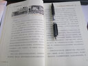 包邮 新中国发展面对面——理论热点面对面2019 学习出版社 人民出版社 2019年理论热点面对面 晒单实拍图