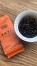 望峰牛栏坑肉桂马头岩肉桂特级百年老枞武夷山茶叶高档茶叶礼盒送礼 正坑牛肉品鉴装 9g*2包 克 实拍图