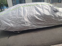 梦多福奥迪A4L车衣全车罩一汽A4L专用夏季遮阳防晒隔热防雨防冰雹汽车套 奥迪A4L专用车衣 加厚牛津布汽车罩 耐拉扯 撕不烂 实拍图