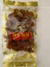 寿乡农场（SHOU XIANG FARM） 无核桂圆肉广西博白老树桂圆干12A龙眼肉干特品500g礼盒 实拍图