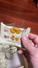 豫吉猴头菇曲奇饼干整箱网红早餐食品休闲零食小吃的散装一箱 猴头菇饼干2.5斤+2.5斤共发5斤 实拍图
