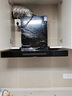 真情好太太欧式顶吸抽油烟机家用开放式厨房大吸力吸油烟机灶具套装公寓自动清洗油烟机智能AI语音三腔劲吸 【黑色烟灶两件套】欧式顶吸+猛火灶-天然气 实拍图