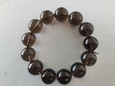 玉致天然茶晶手串烟晶茶水晶情侣手链收藏几乎全净体带证书 几乎全净体珠径18mm（霸气男款） 实拍图