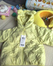巴拉巴拉童装宝宝羽绒服男童女童连帽外套2025冬装小熊上衣萌209425107204 实拍图